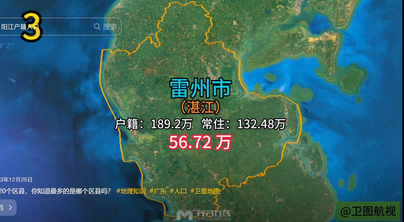 QQ��ͼ20240105204435.png