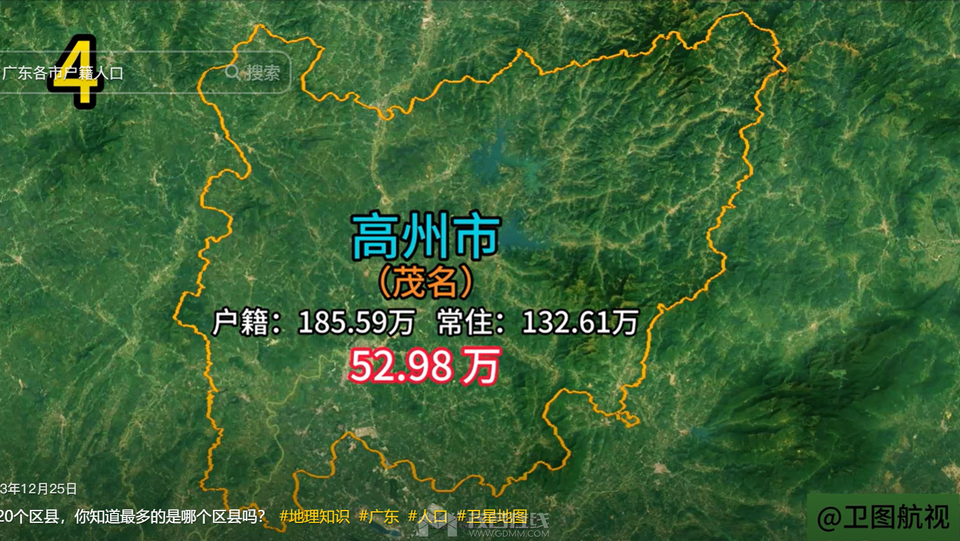 QQ��ͼ20240106125542.png