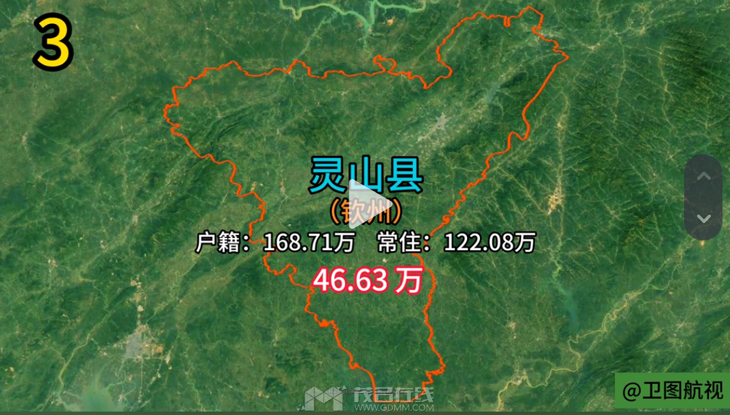 QQ��ͼ20240105204643.png