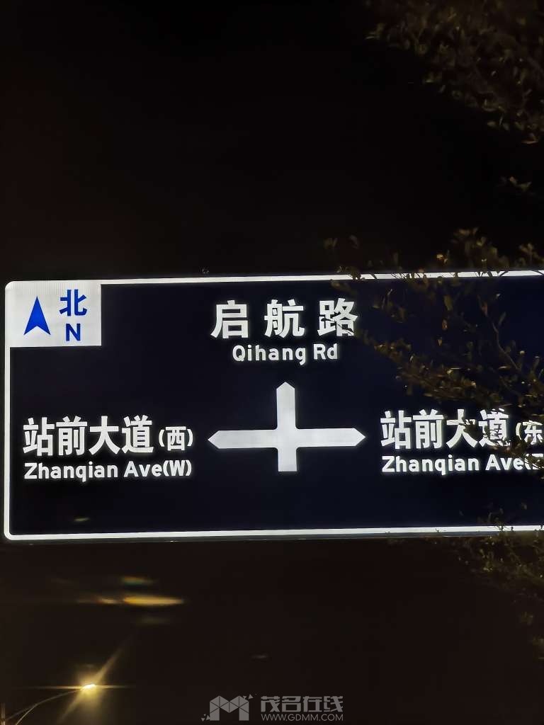 20240110123446front2_0_3299675_FtMIyIlOVCTNpESsLAbSKp1BmdZv.jpg