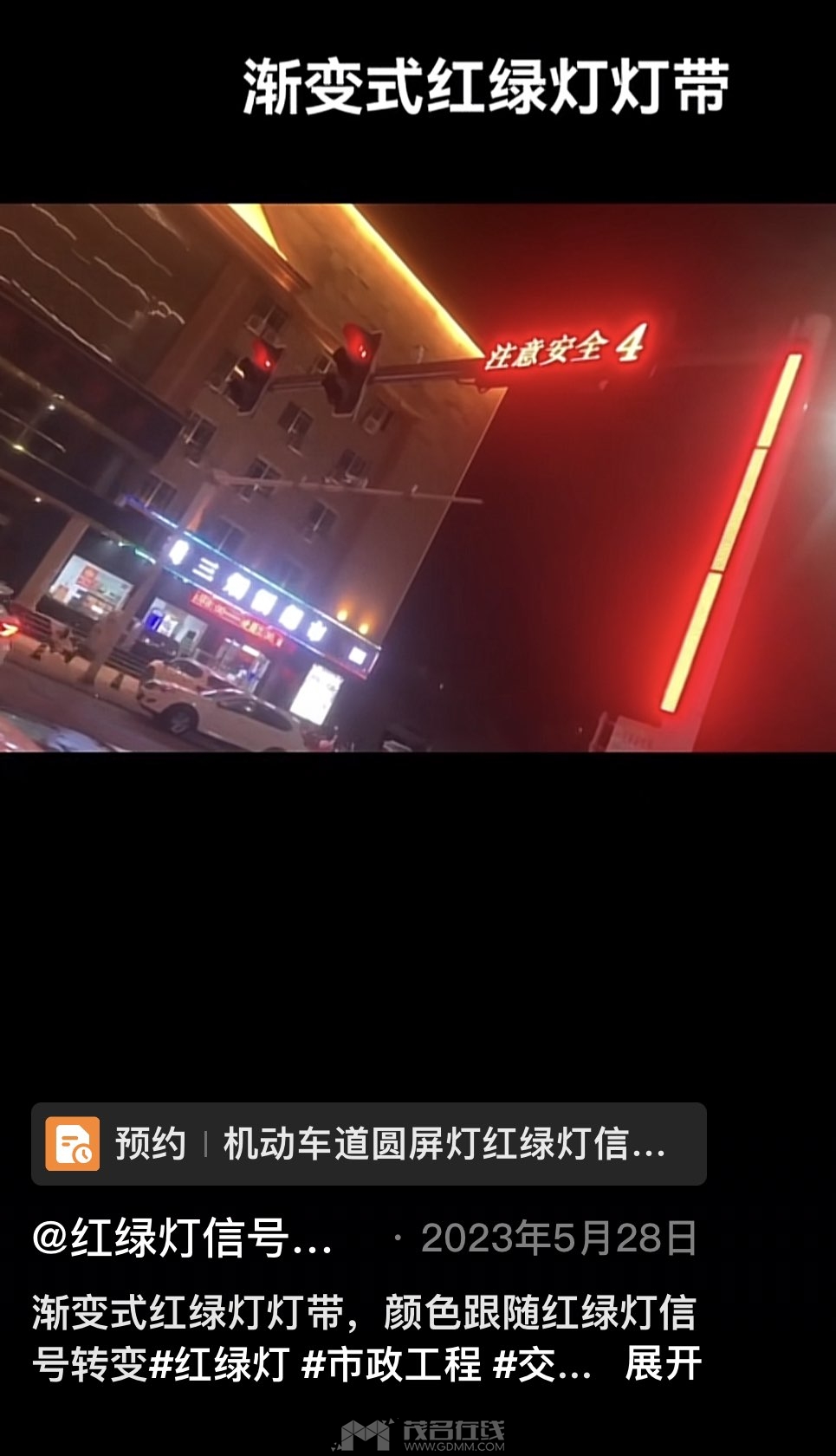 20240110145409front1_0_349411_FoNVFilq7YLJjX4tzZNy5IAmtGbv.jpg