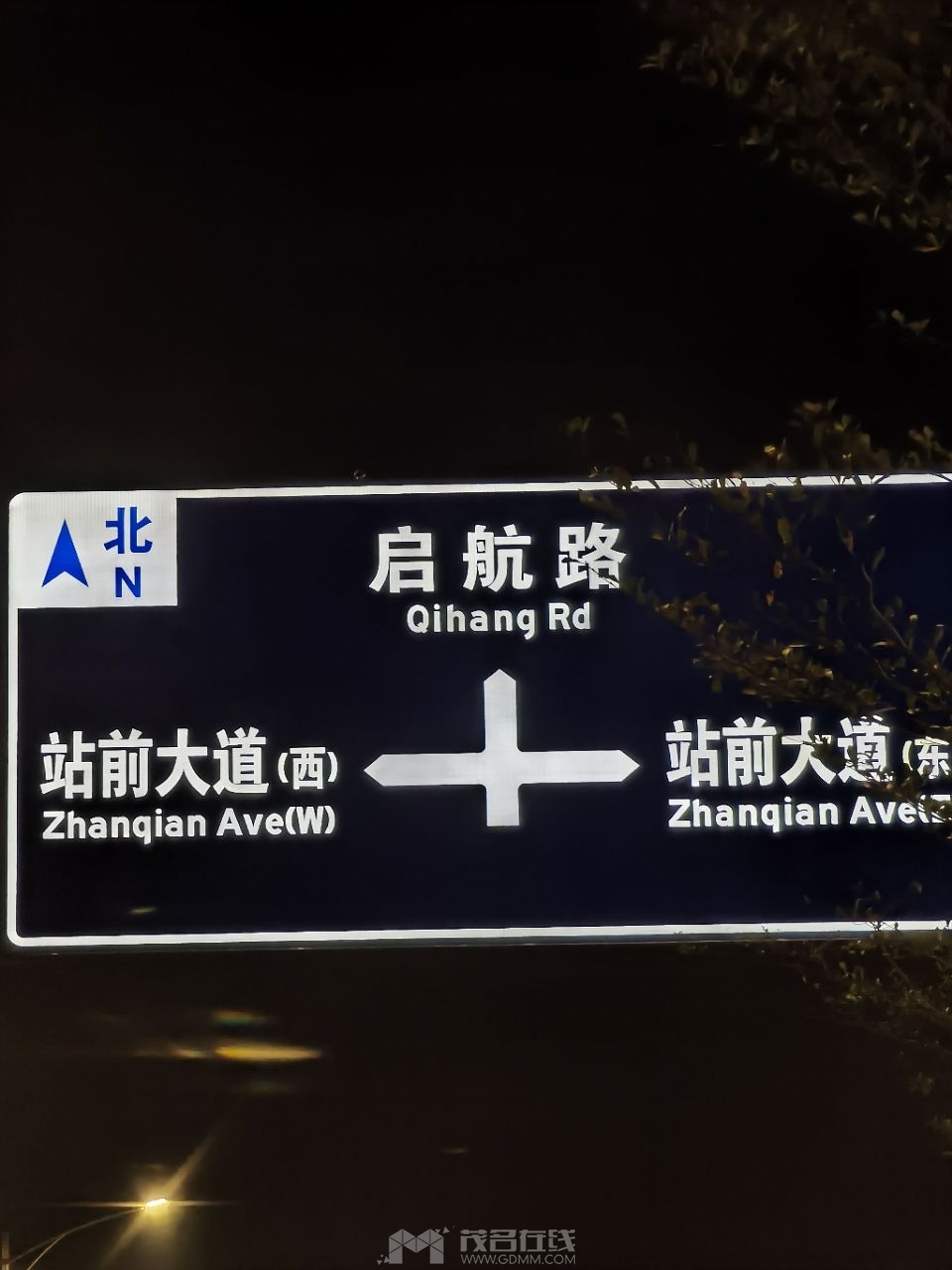 20240110180831front2_0_3299675_FuRjBAksip9OEb0MgzEf5OFwU3vx.jpg