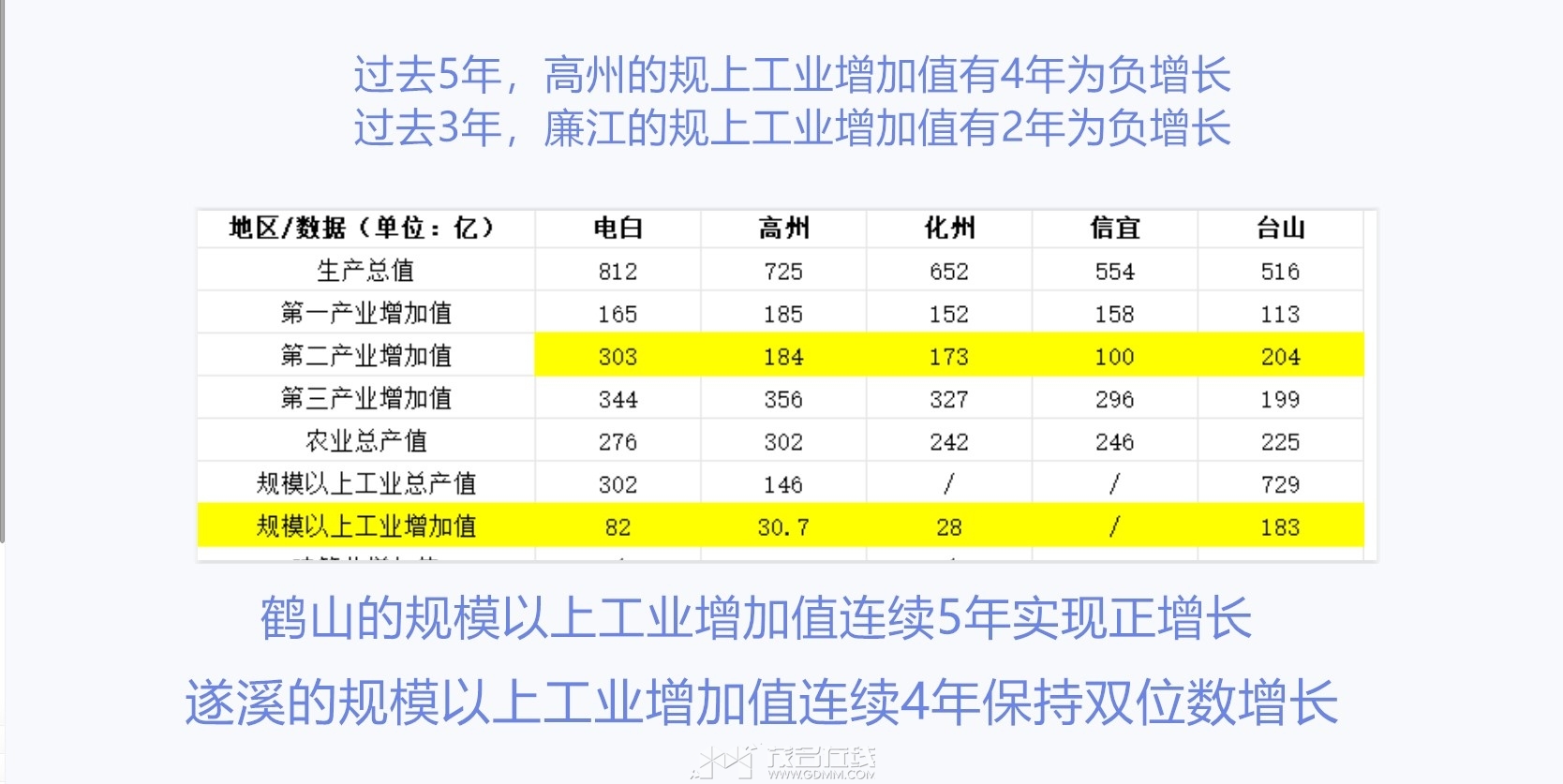 QQ��ͼ20240103134829_����.jpg