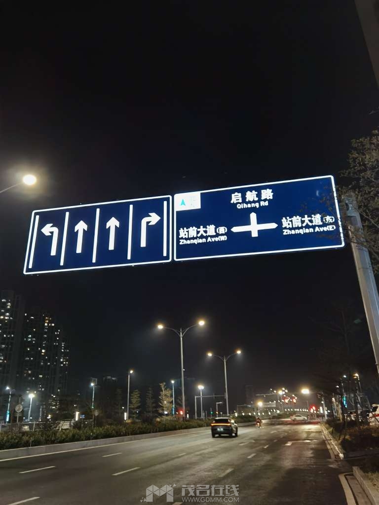 20240111191034front2_0_3299675_FtH0aWaWgv4FwLRZ48LOua1CUpjx.jpg