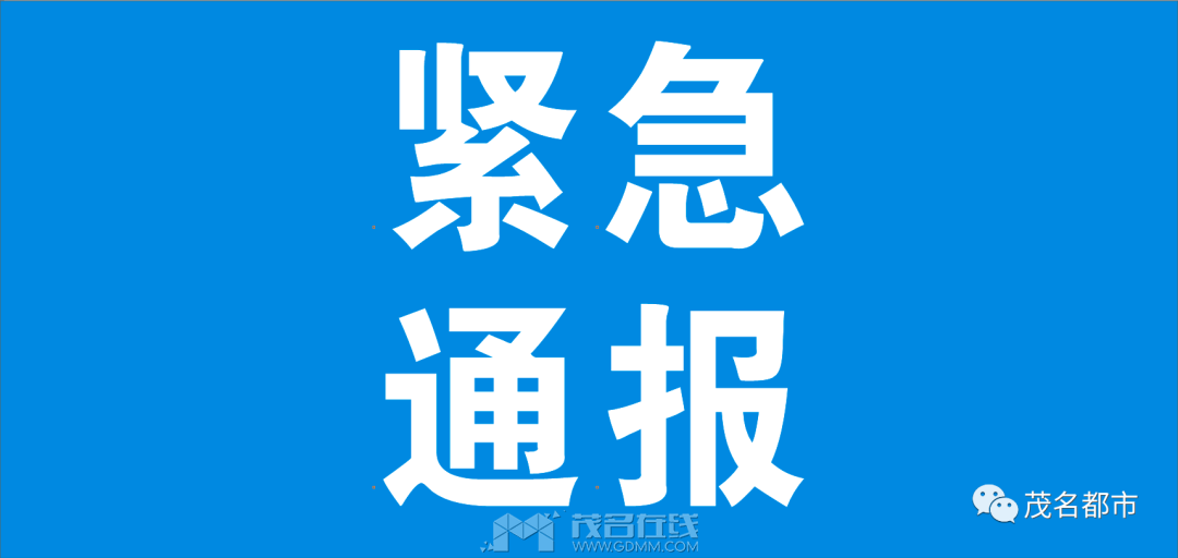 193635cnwghxm5wh05myi0.png