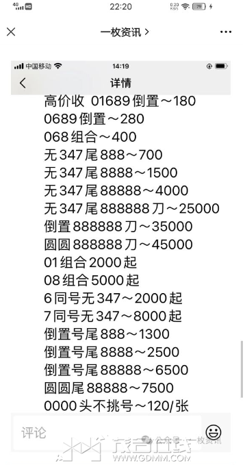 ΢��ͼƬ_20240113223726.png