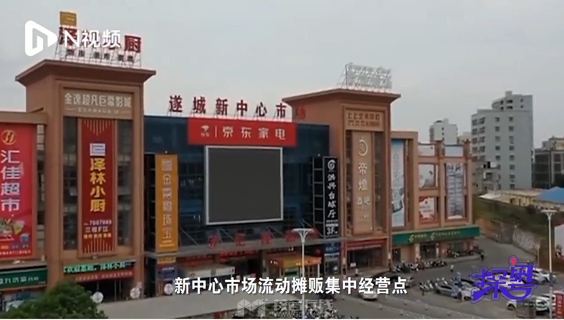QQ��ͼ20230319144853.png