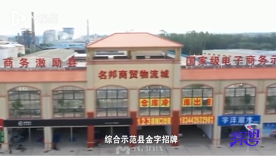 QQ��ͼ20230319144329.png