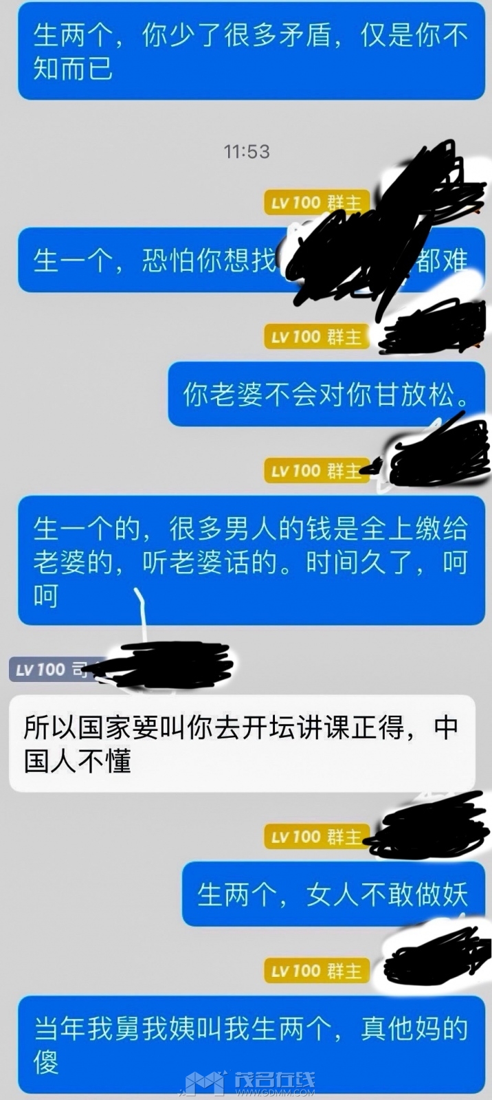 7B8E418C-A37F-45AA-B77F-744D518857CE.jpeg