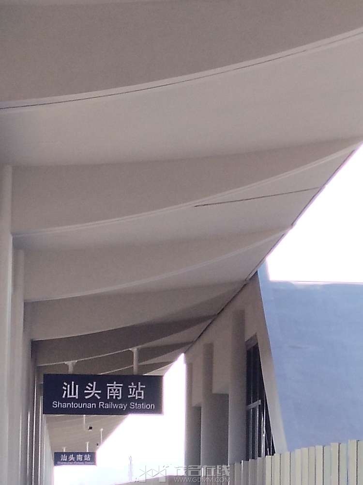 20240118121158front2_0_3257948_Fka7sNFY-VVZn29EH1qZxOBBd6s5.jpg