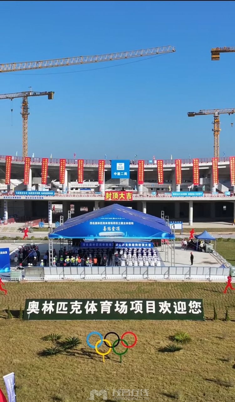 20240119094255front2_0_3385869_Fhhk9TQJTONS-HlZC1MQwIn9DH_x.jpg