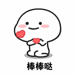 0 (1).gif