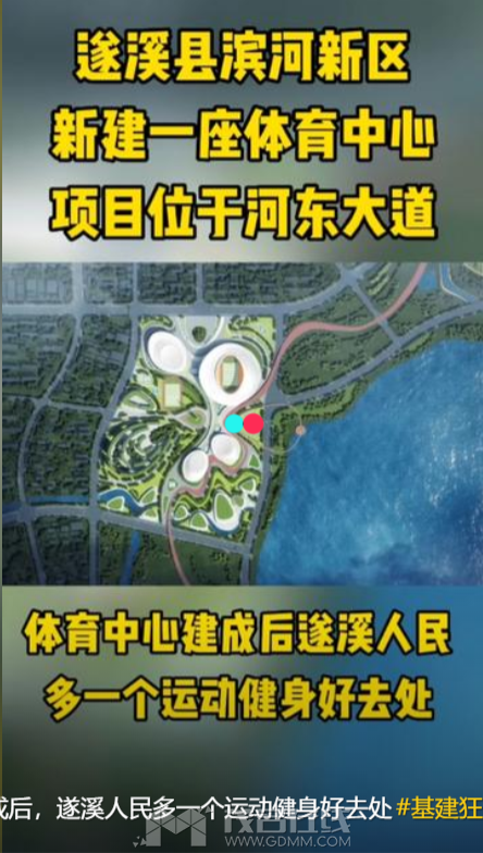 QQ��ͼ20240120094309.png