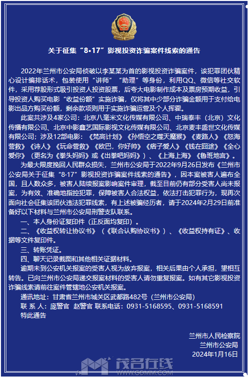 095018he2hbmepuzbukejh.png