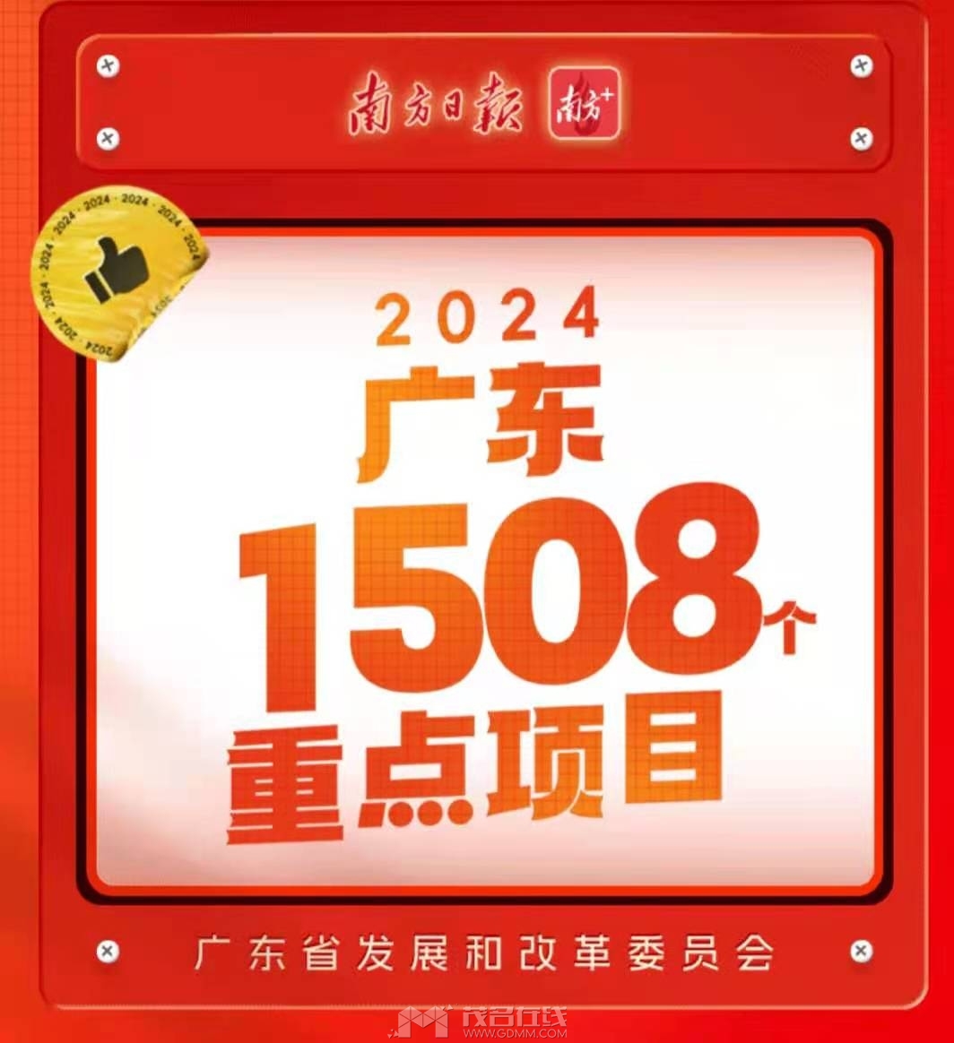 ΢��ͼƬ_20240123135902.jpg