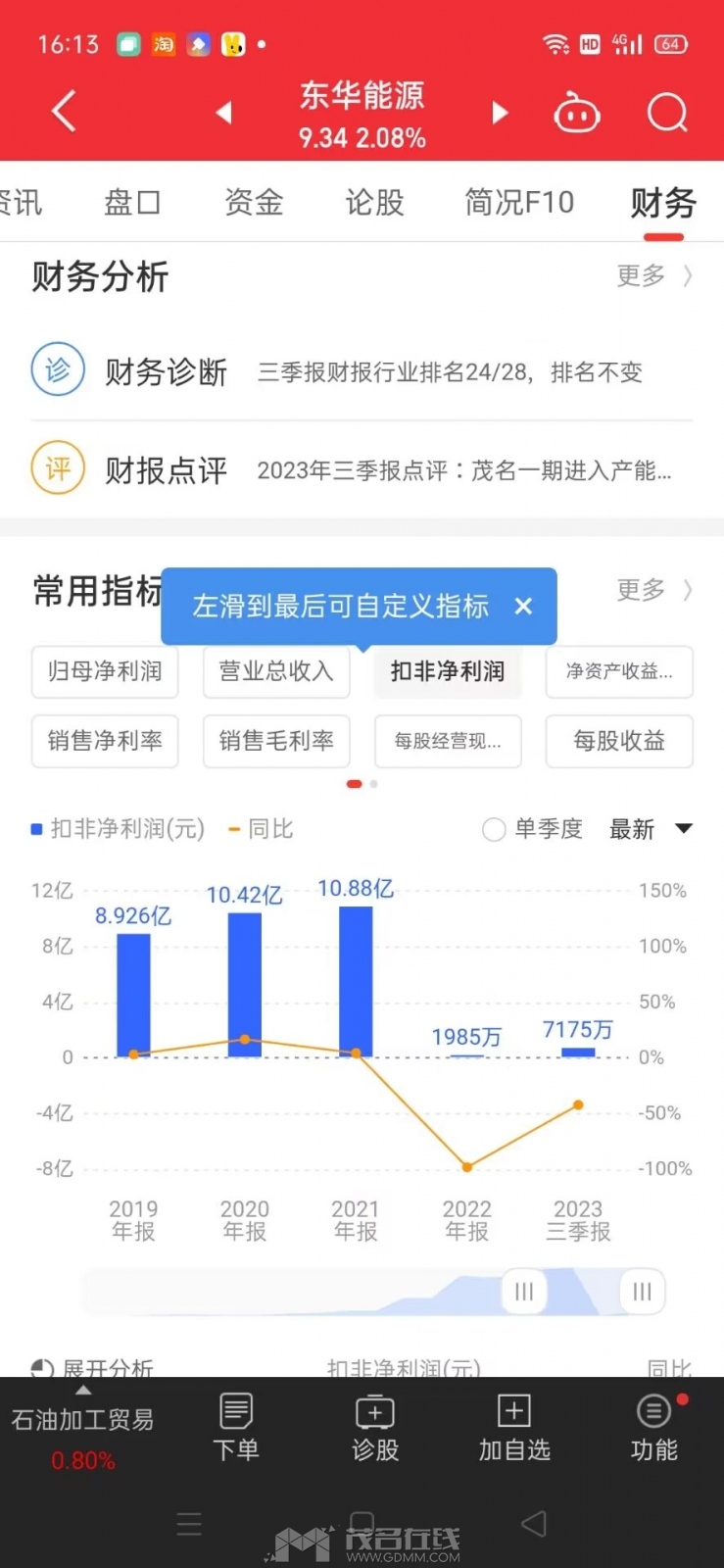 Z25-11.jpg