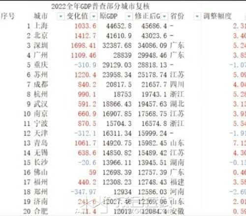 101286a144370a33a928ee1cf6977ddc.jpg