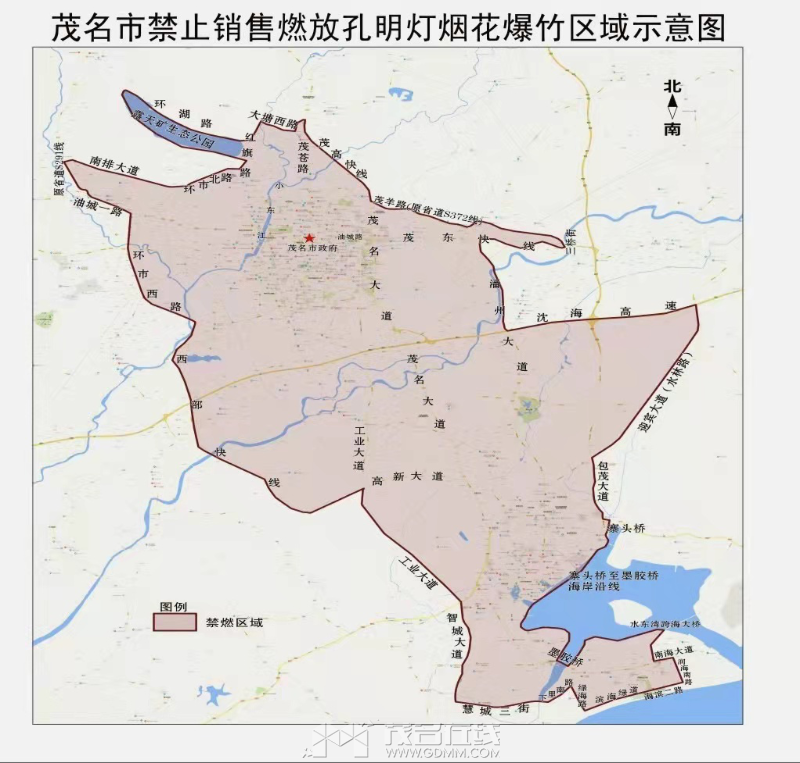 20240126011631front2_0_3250941_FohatmftxFv5P-vOiLLb_ydrG7Nz.png