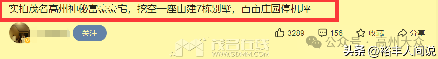 182145n6g603fvi5ftf531.png