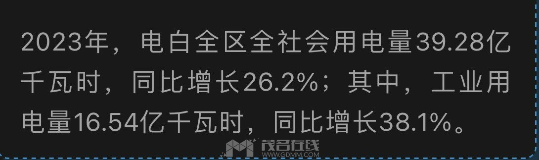 20240130010438front1_0_3279141_Fmn72bsxMzdkEPmb4Z4hj96uLrpi.jpg