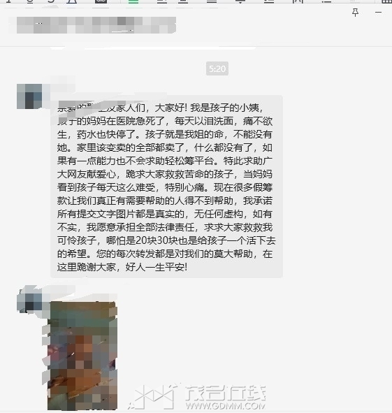 ΢�Ž�ͼ_20240130112925.png