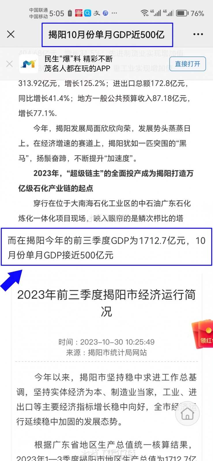 Z6 PS.jpg
