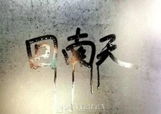 ΢��ͼƬ_20240131104406.png