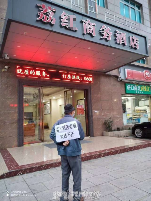 ΢��ͼƬ_20240202192456.png