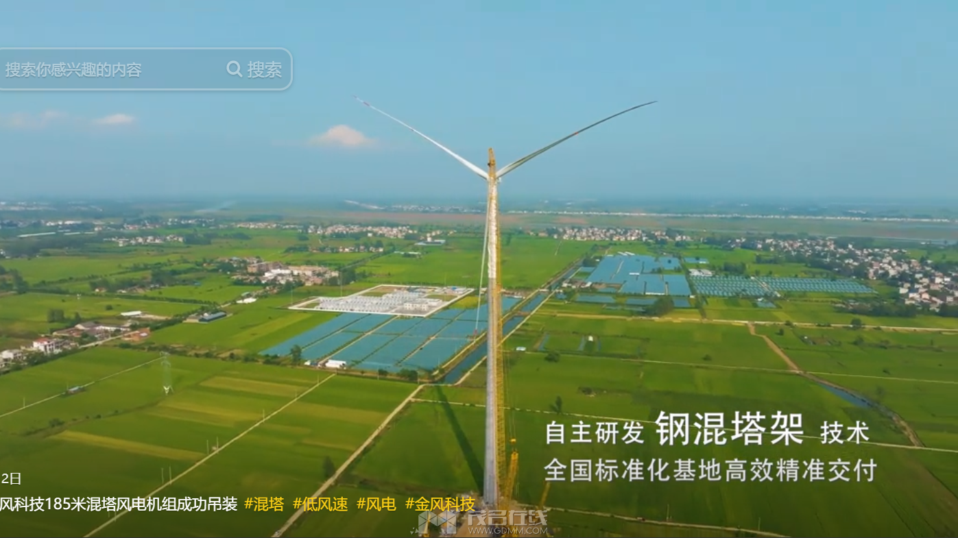 QQ��ͼ20231213084058.png