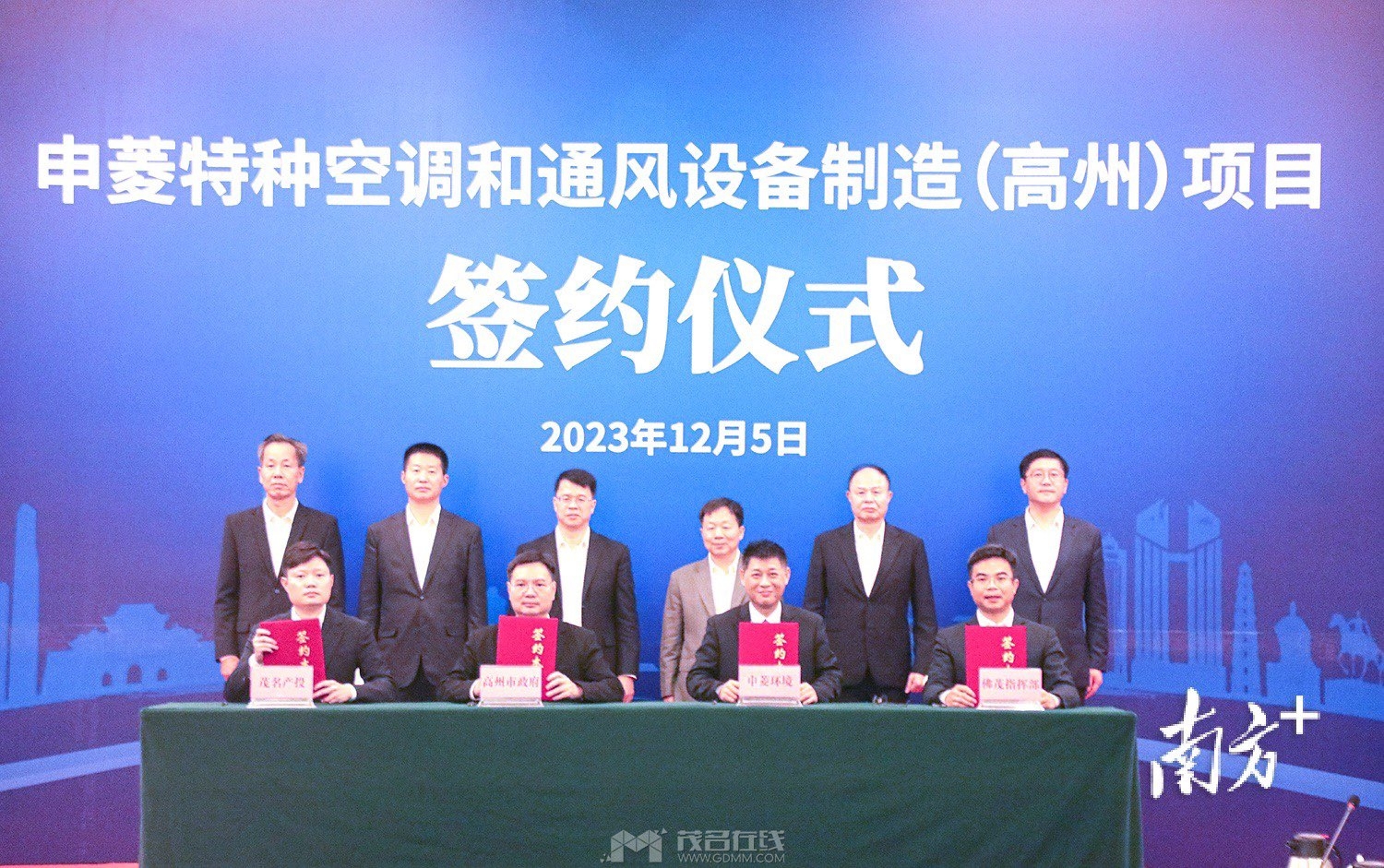 20240203154151front1_0_3339387_Fr-_JqxubSQ6VeITDLCzXv4CWBHU.jpg