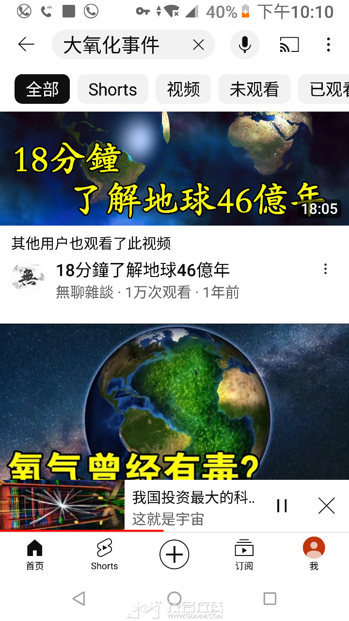 20240203221157front2_0_3266044_FolxafS3-WOBEevTKnjL30nKM-S3.png