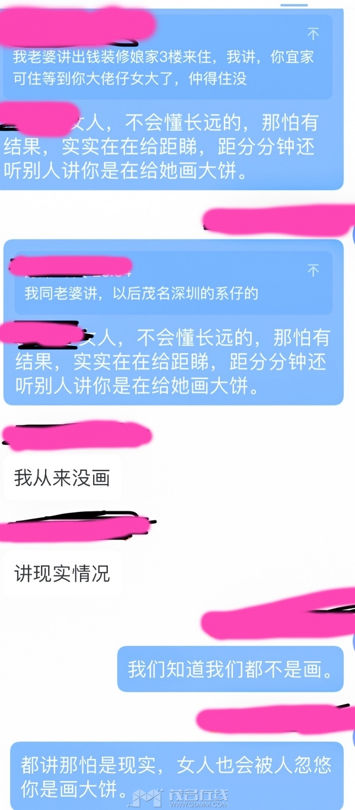 3F4E6670-88E4-426F-BF67-0C9B09B8F36C.jpeg