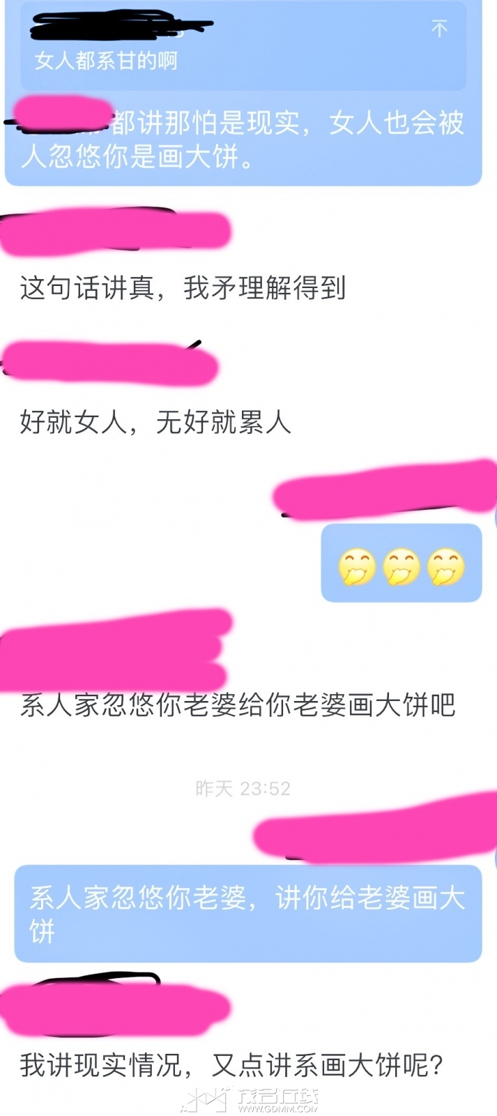 1F424A9E-E722-40D4-8C87-93B3C3E3DD62.jpeg