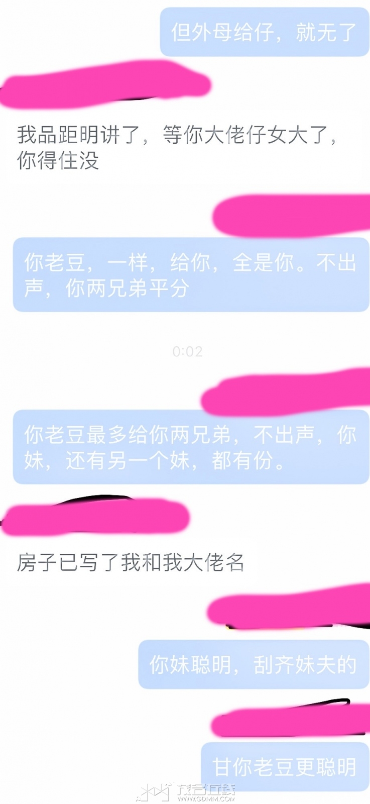 47C51BC2-199B-4C24-AC55-BE592E6D7E8B.jpeg