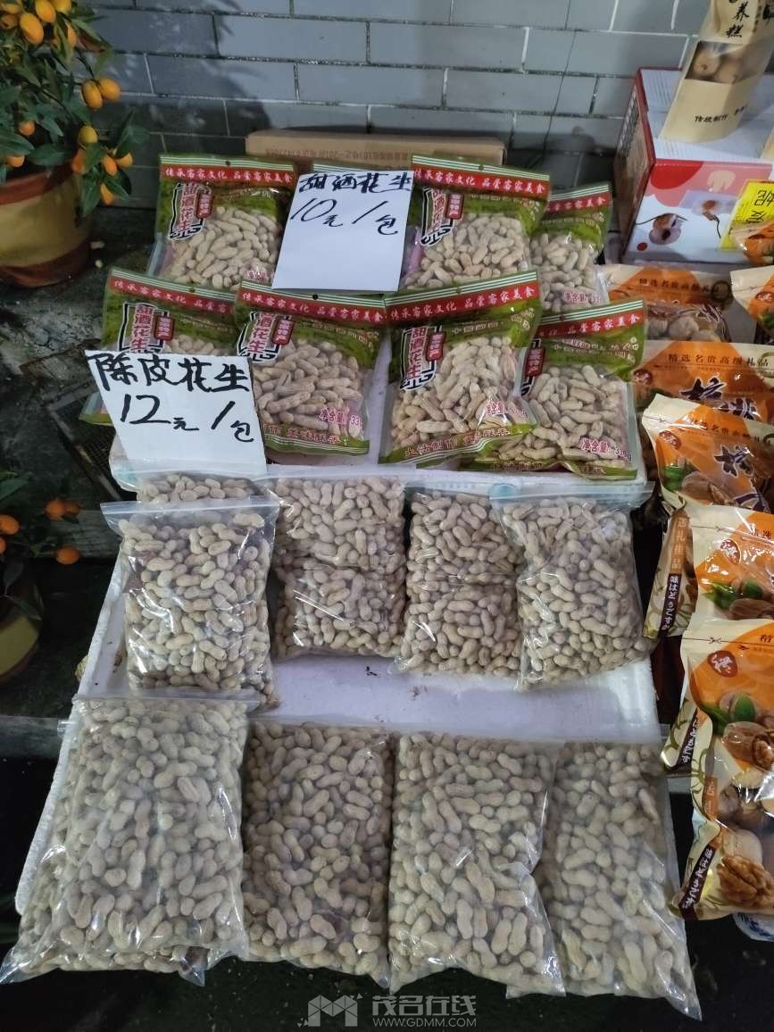 20240205074655front2_0_3245728_FvXdhxQZKXECNhv-SqdA1WuJaN7n.jpg