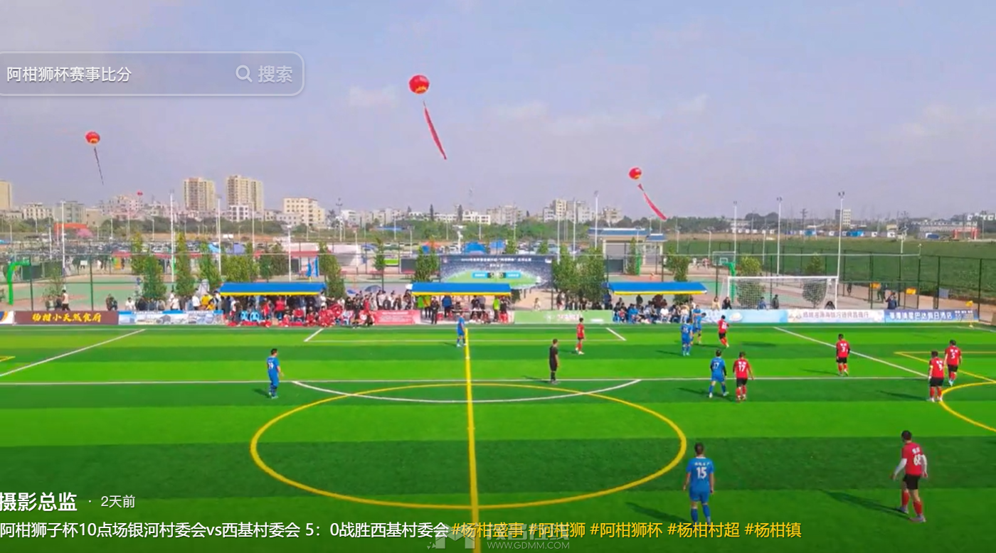 QQ��ͼ20240206201207.png