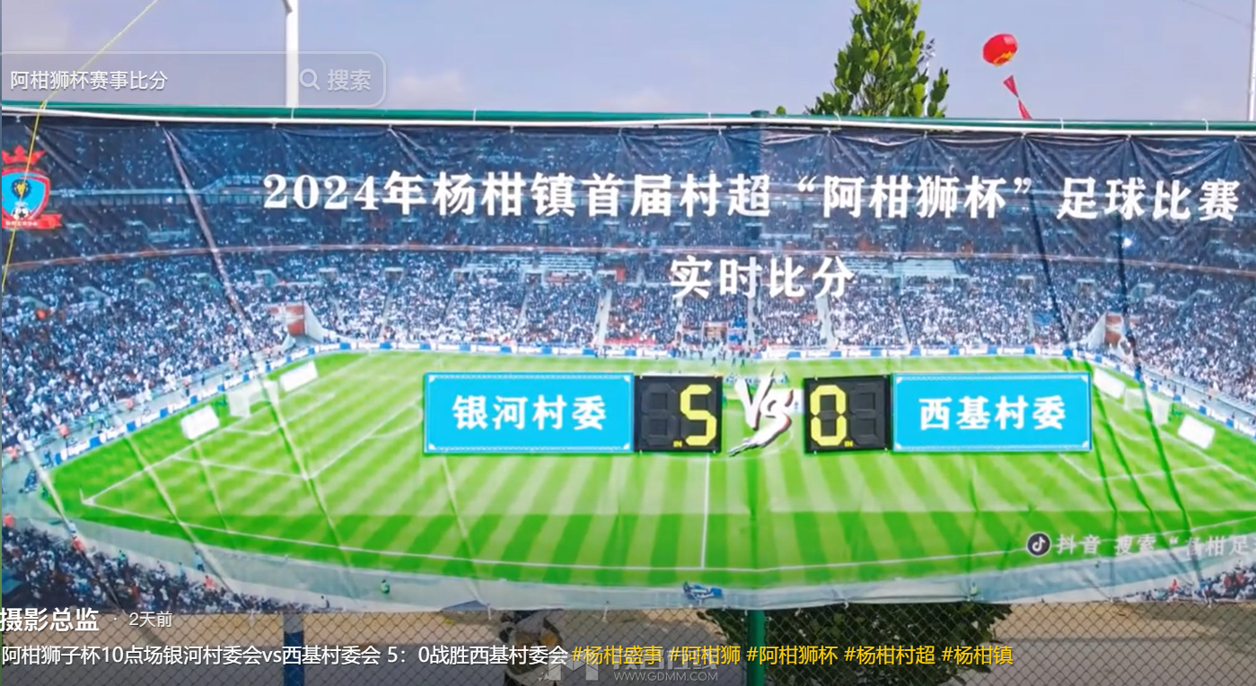 QQ��ͼ20240206201127.png