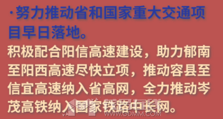 20240207100802front2_0_3373898_FiE5gQJz8_EFbWrRTMcawa64VsV0.png