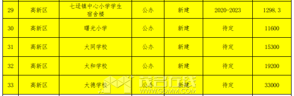 20240208105554front2_0_3275940_FsfIIRXqSfIMz2gv8WNKH6AWsjnO.png