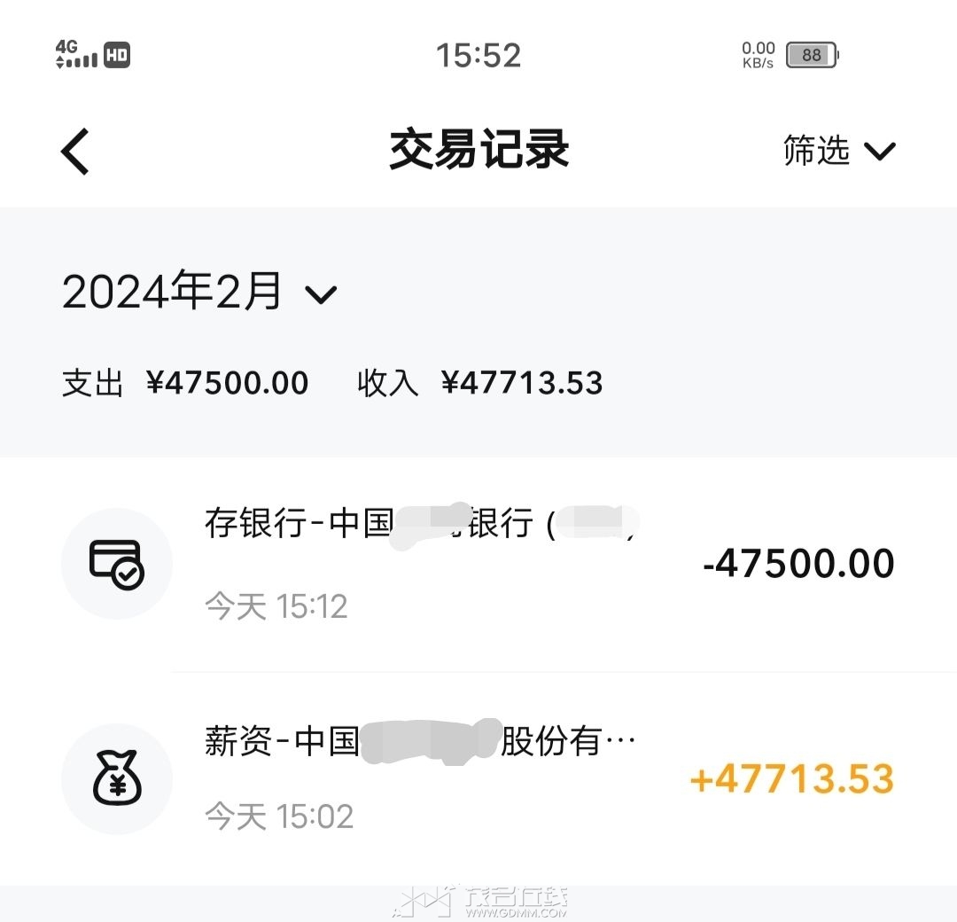 20240208115334front2_0_3278058_FruKiXssnMy9QWtn5hV2aDduJM2I.jpg