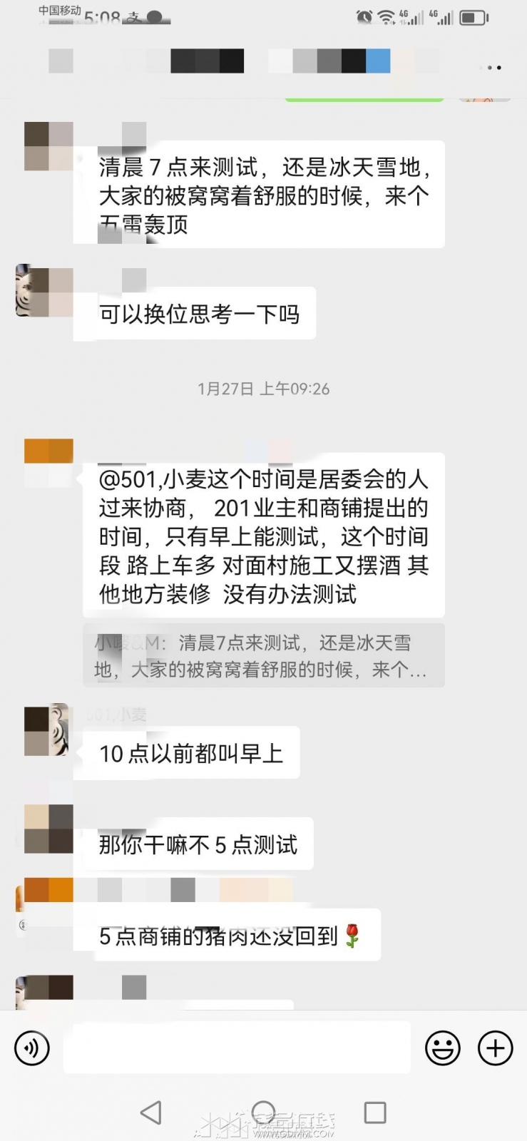 180159ke53221rje6qmsbi_����.jpg