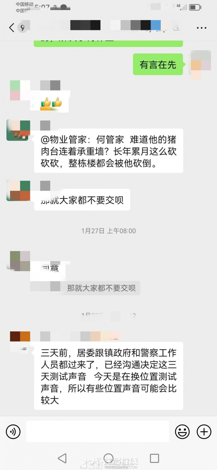 180159elz99xwxpj7dosds_����.jpg