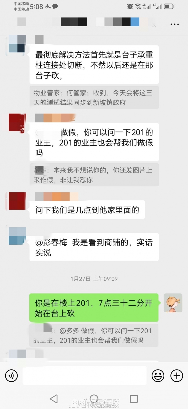 180159ohhhogaorhh0z0ry_����.jpg