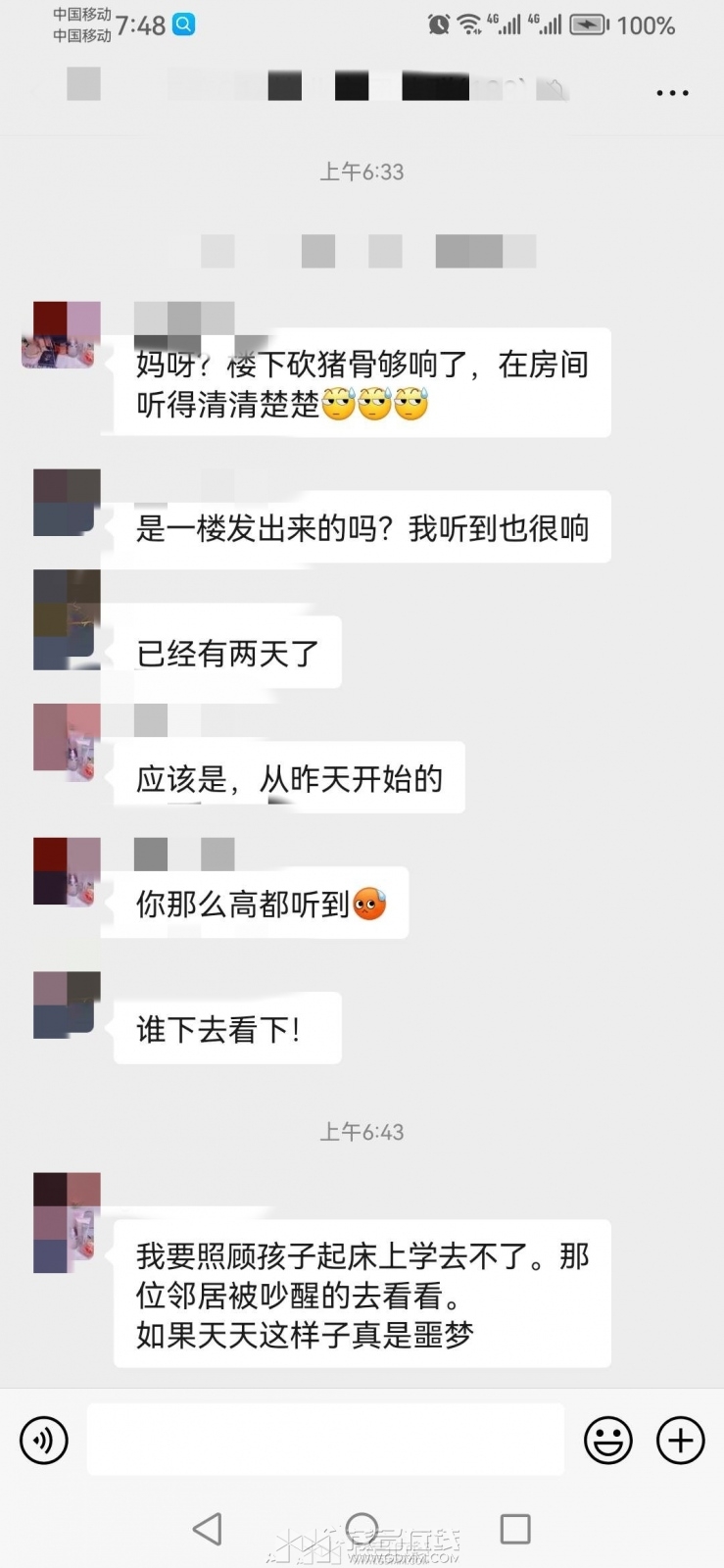 180200ab888f4bdfdf1kni_����.jpg