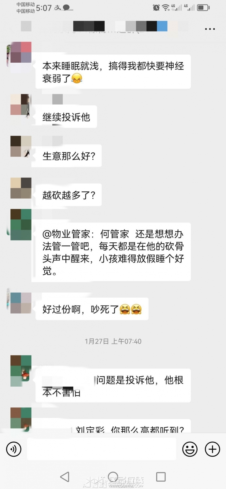 180200caq9lgng0n08tthp_����.jpg