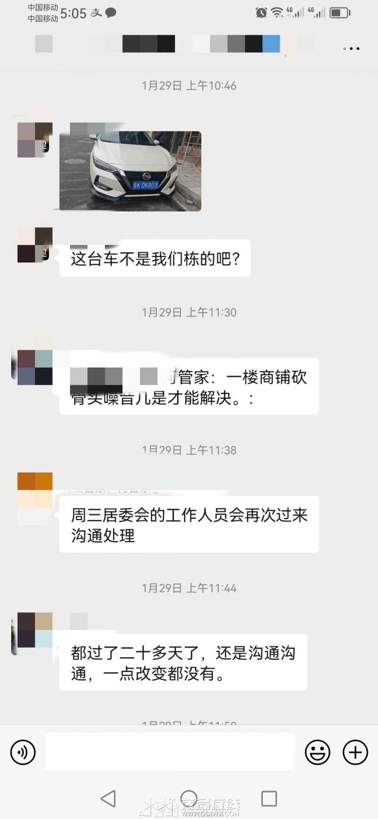 180200tp2bow8xwsxby2po_����.jpg