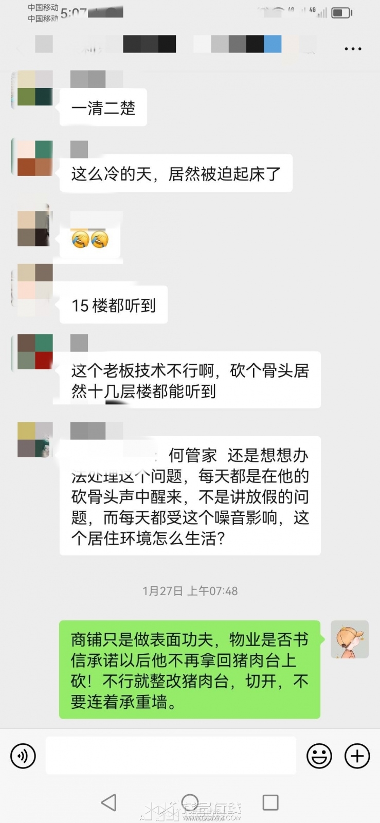 180200xgscx0soocglq28m_����.jpg