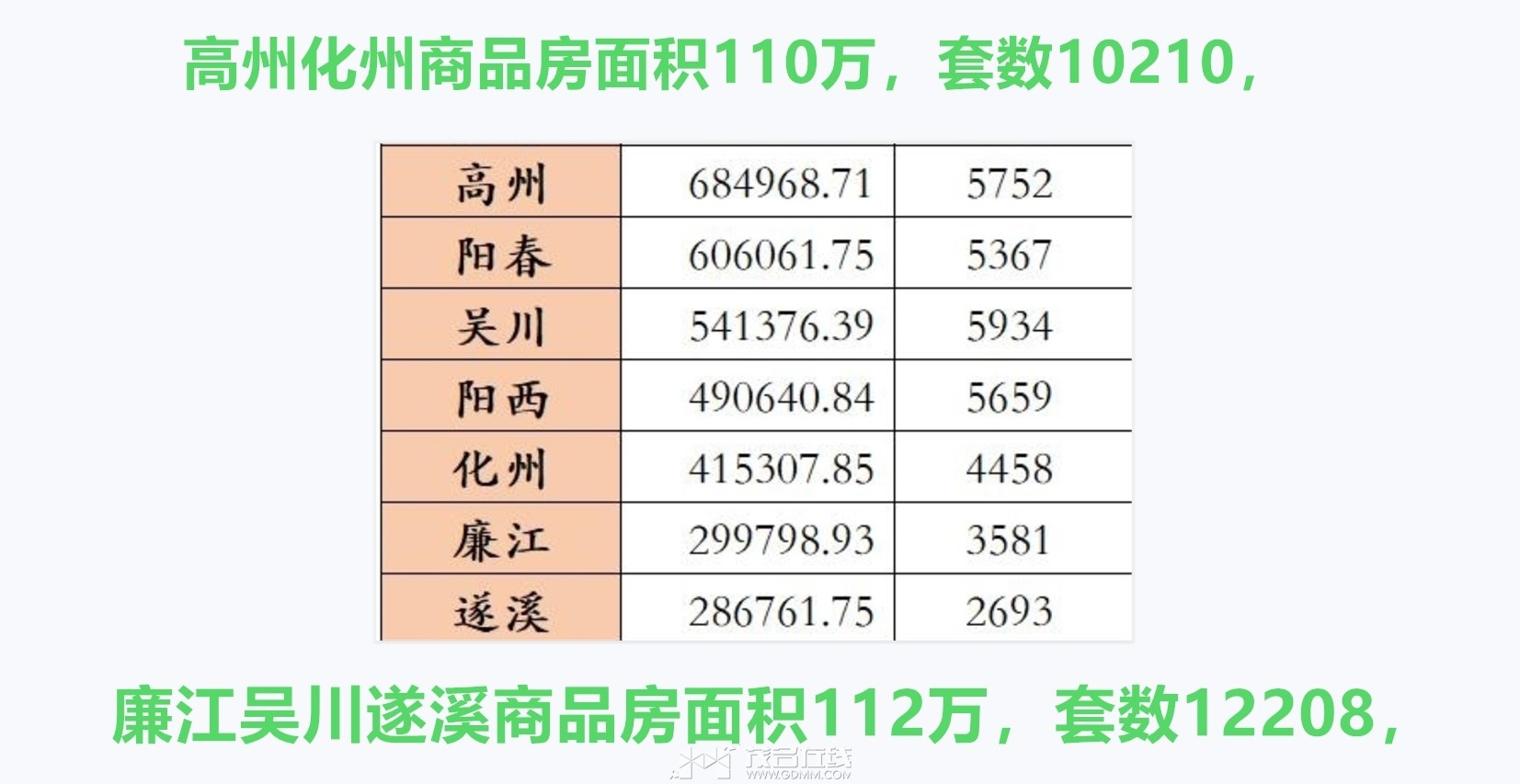 QQ��ͼ20240208195210_����.jpg