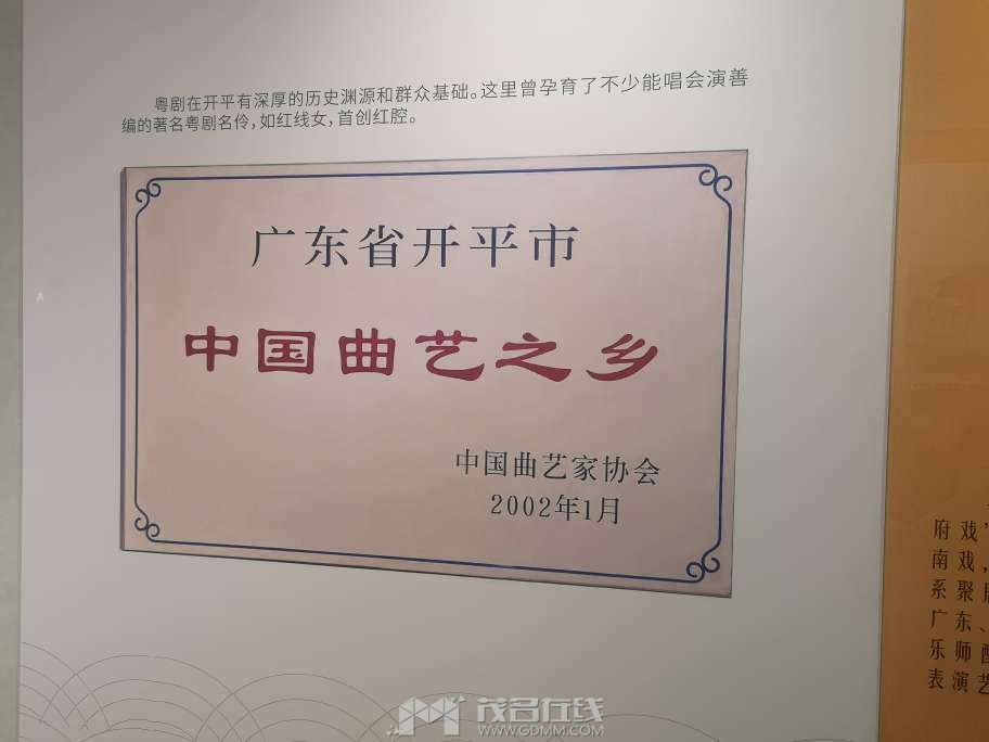 20240208212617front2_0_3285883_Fitl4BIFPkOH3yujj5qnhoD2eXBI.jpg