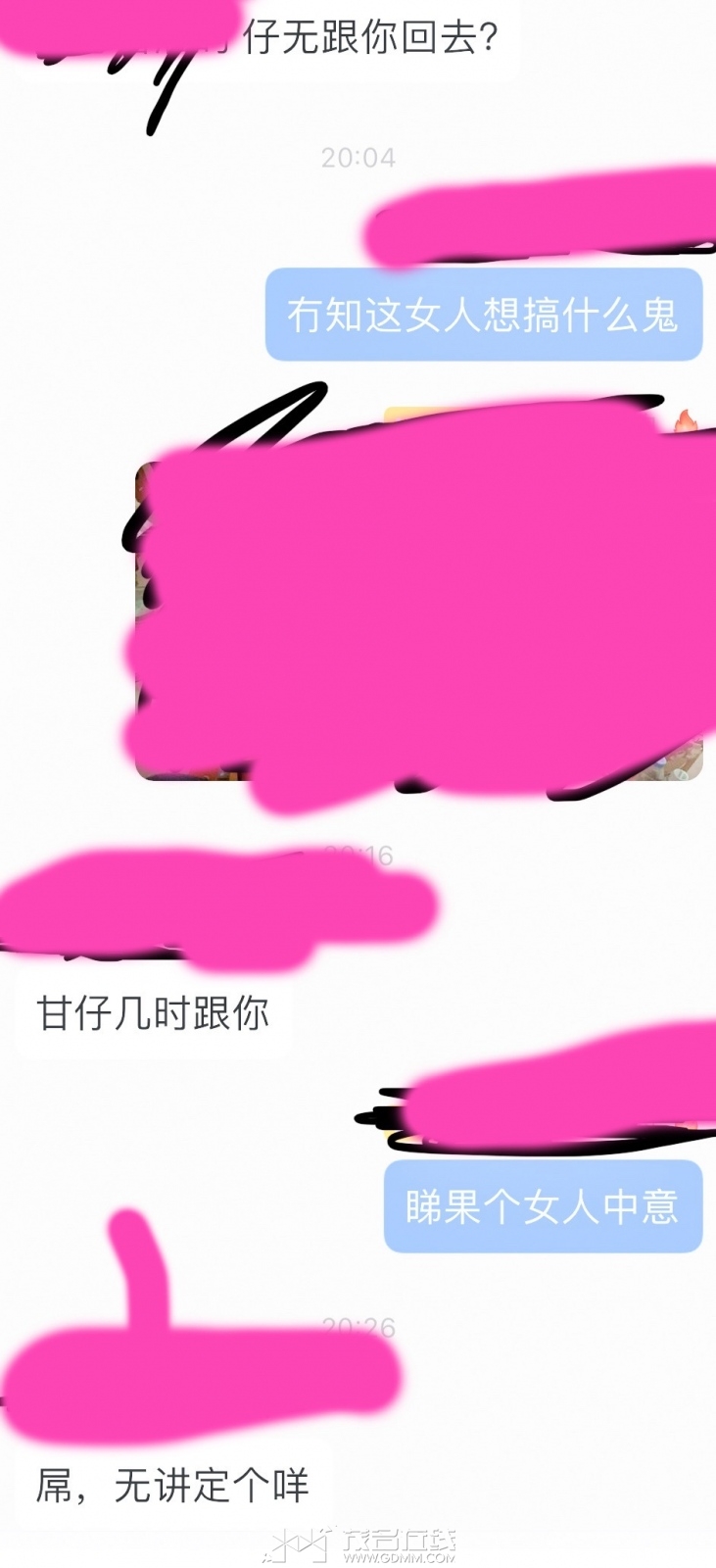 6DE9120B-E462-48EA-AC2B-6ED9A77A2D22.jpeg